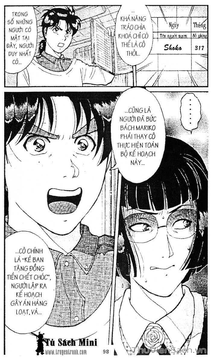 Truyện Tranh Thám Tử Kindaichi trang 4