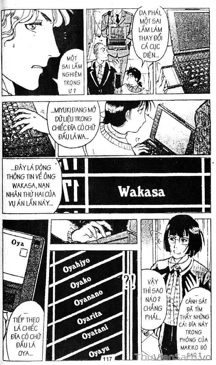 Truyện Tranh Thám Tử Kindaichi trang 4