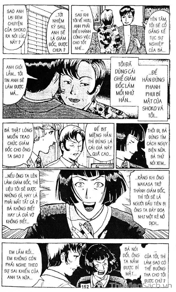 Truyện Tranh Thám Tử Kindaichi trang 4