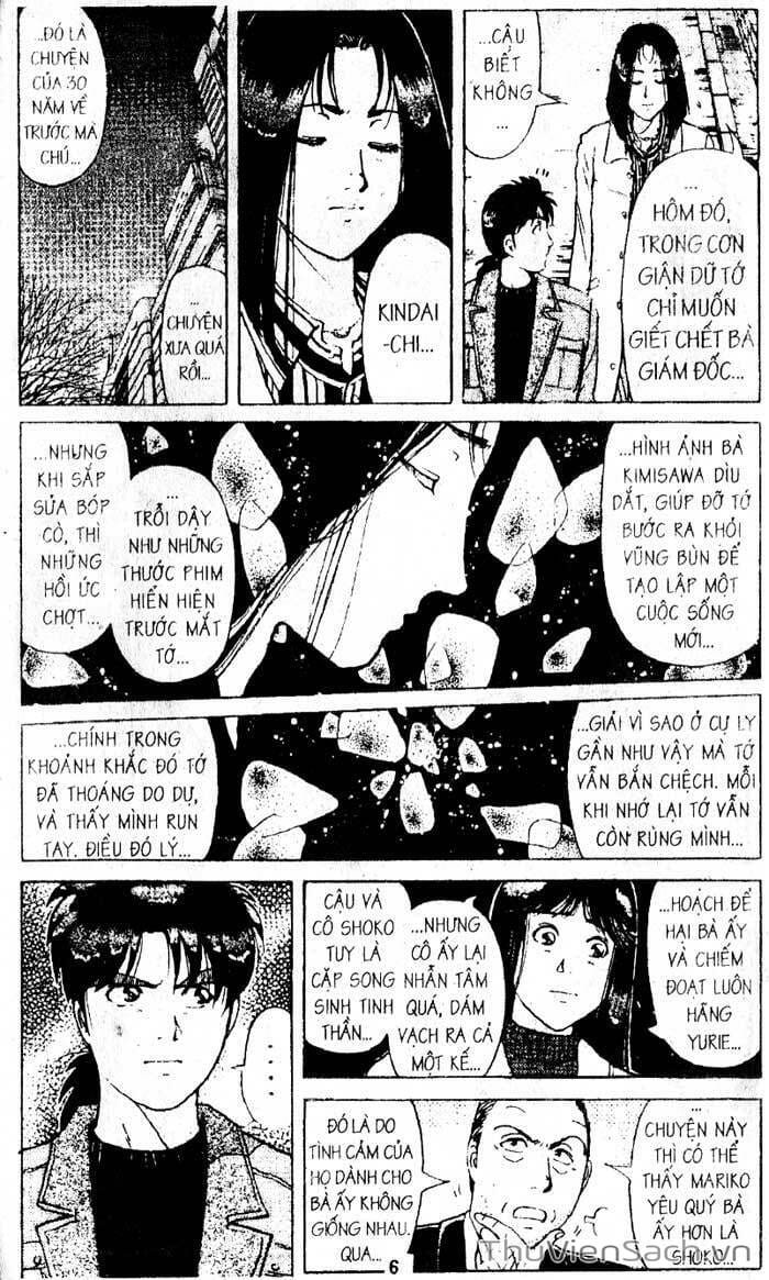 Truyện Tranh Thám Tử Kindaichi trang 4