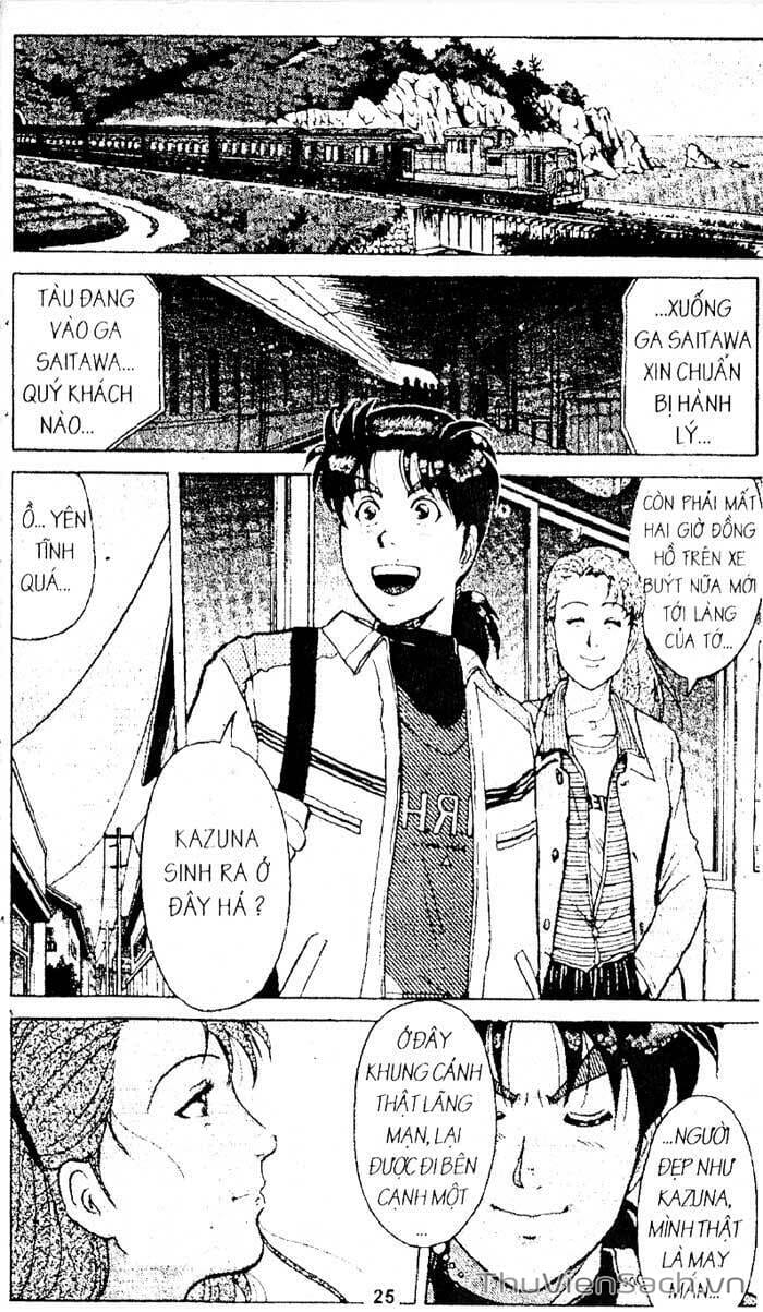 Trang 1 - Chap 386