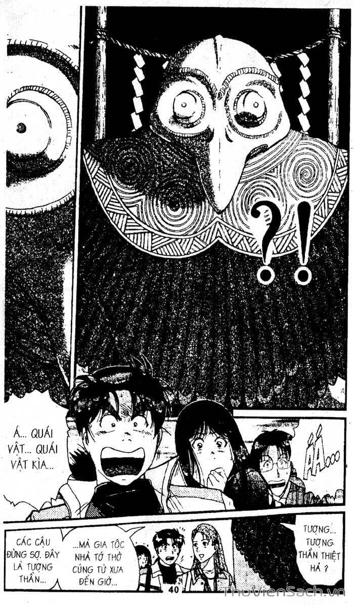 Truyện Tranh Thám Tử Kindaichi trang 4