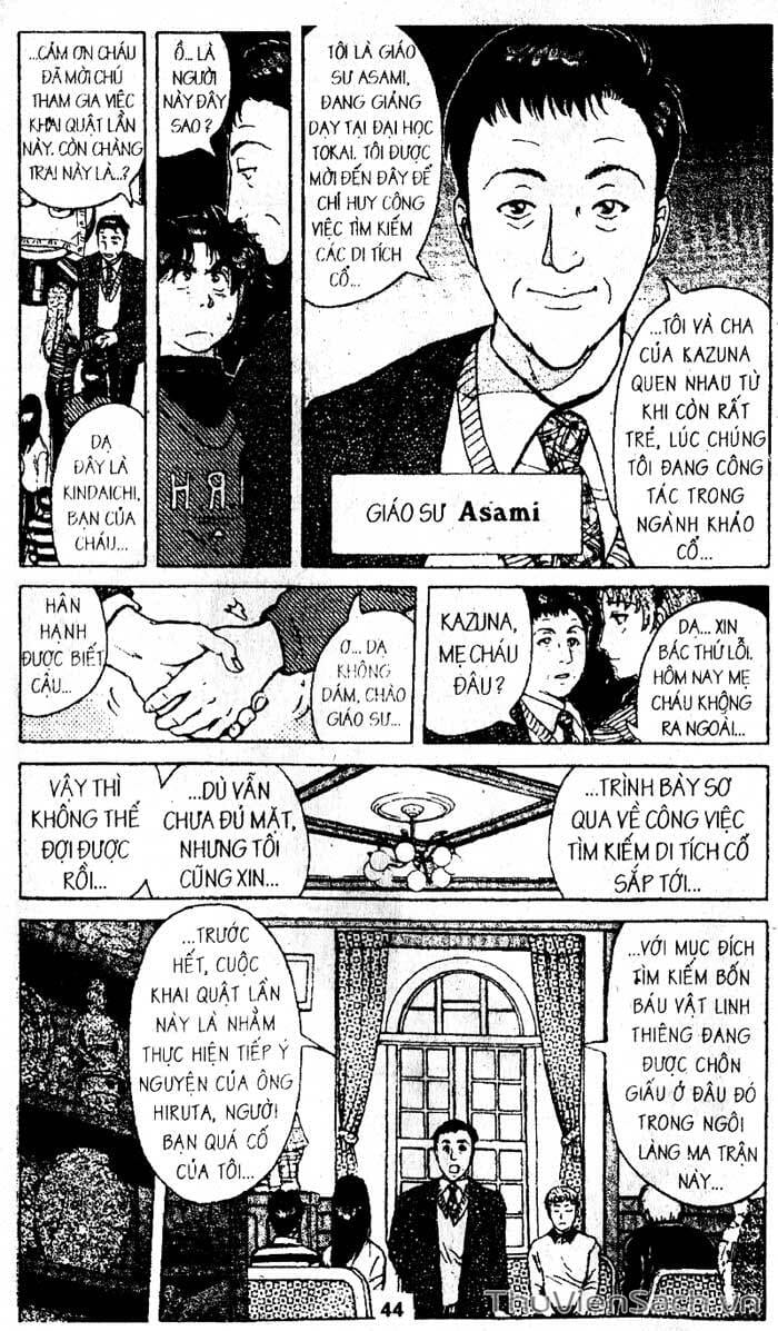 Truyện Tranh Thám Tử Kindaichi trang 4