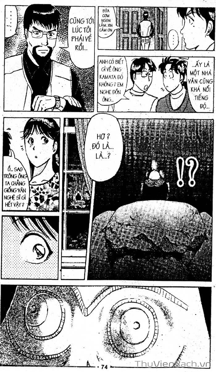 Truyện Tranh Thám Tử Kindaichi trang 4