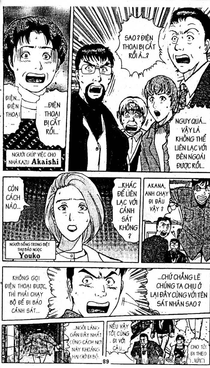 Truyện Tranh Thám Tử Kindaichi trang 4