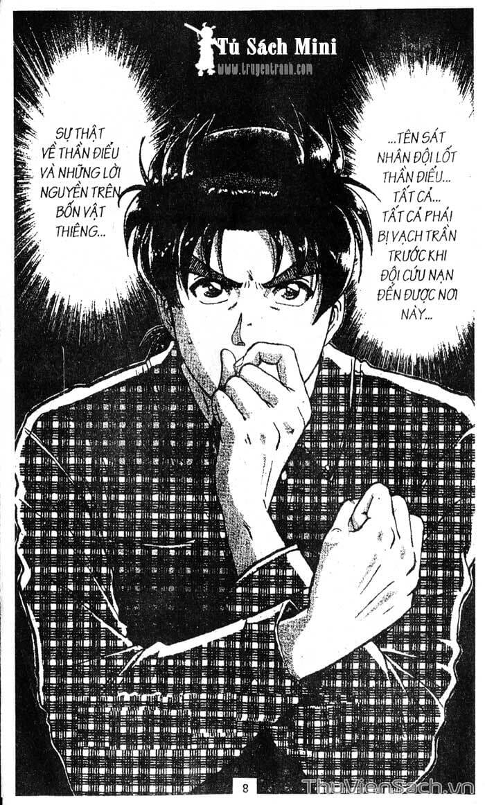 Truyện Tranh Thám Tử Kindaichi trang 4