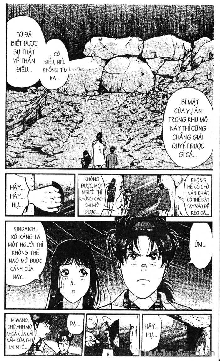 Truyện Tranh Thám Tử Kindaichi trang 4