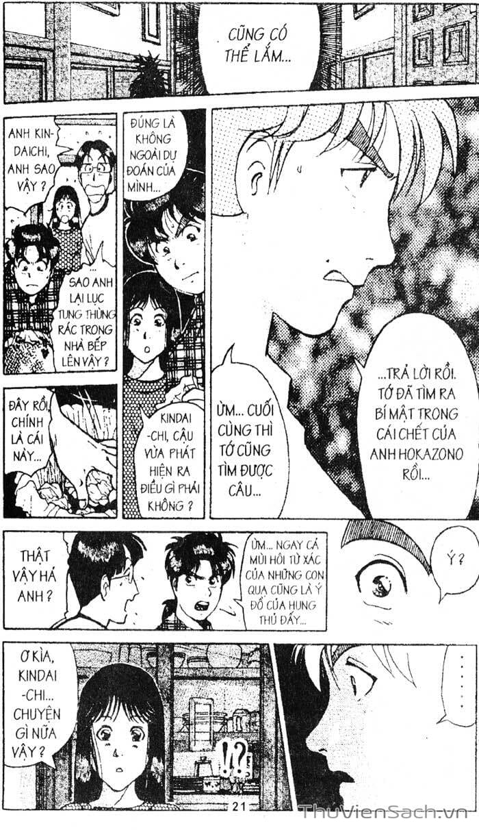 Truyện Tranh Thám Tử Kindaichi trang 4