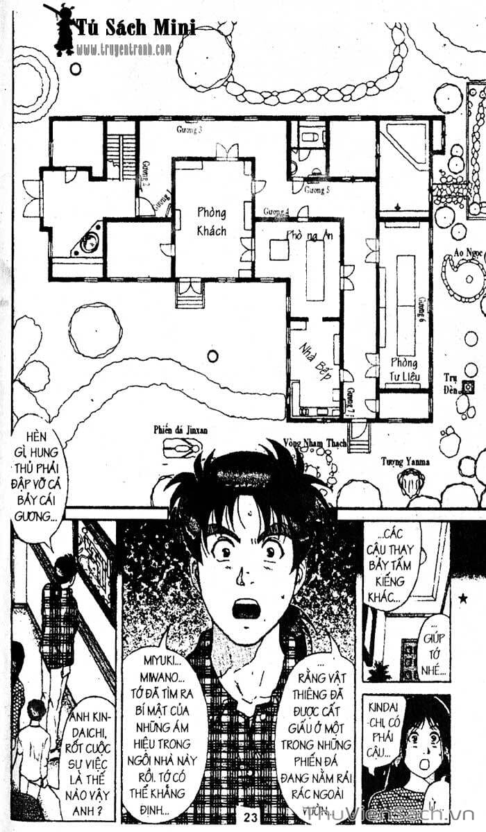 Truyện Tranh Thám Tử Kindaichi trang 4