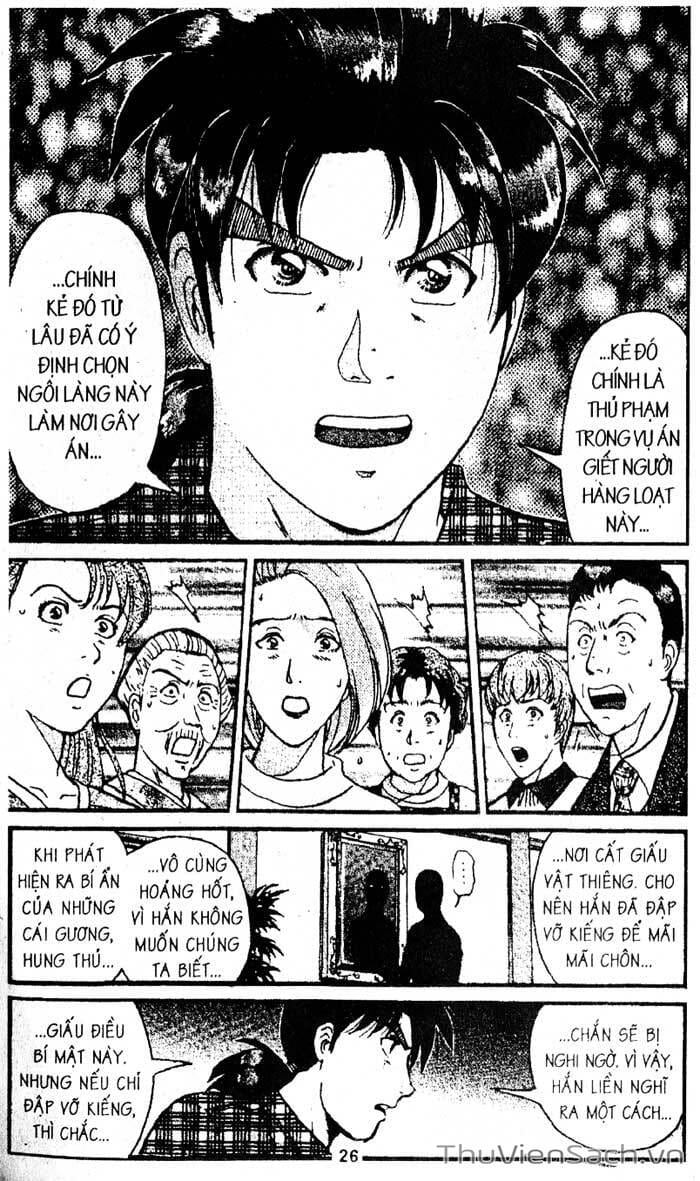 Truyện Tranh Thám Tử Kindaichi trang 4