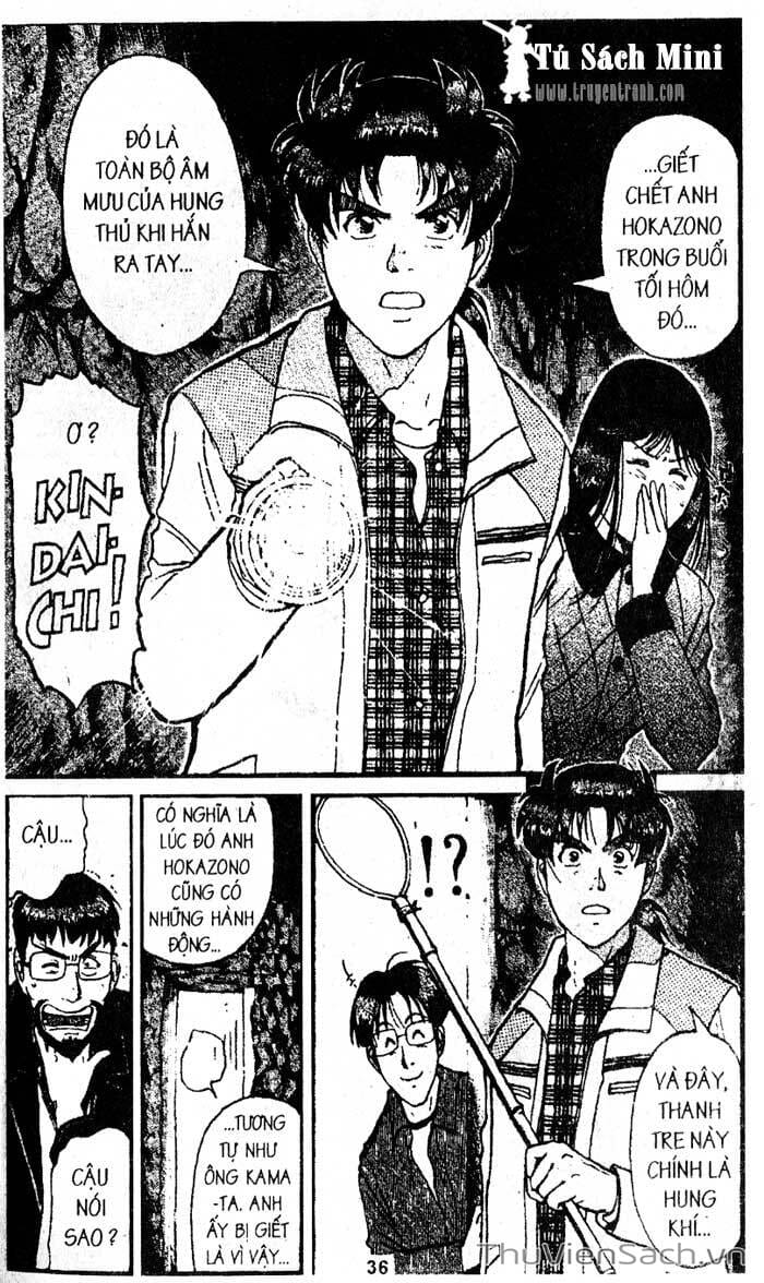 Truyện Tranh Thám Tử Kindaichi trang 4
