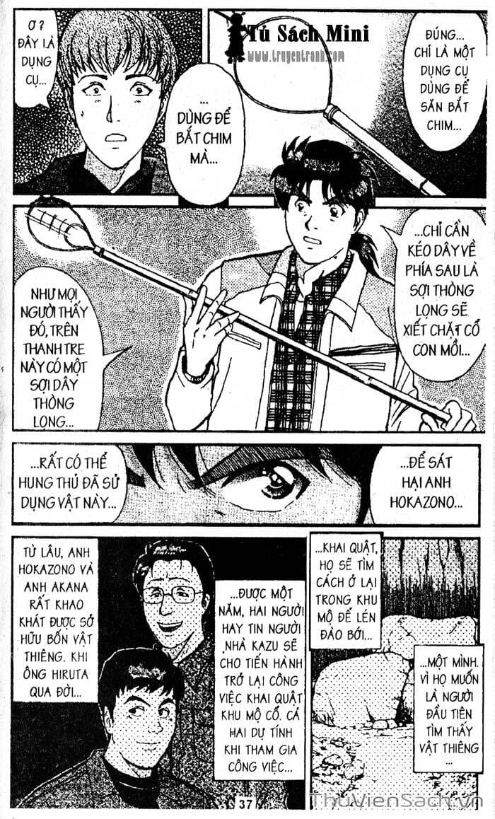 Truyện Tranh Thám Tử Kindaichi trang 4