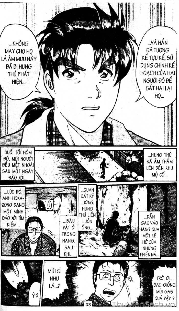 Truyện Tranh Thám Tử Kindaichi trang 4