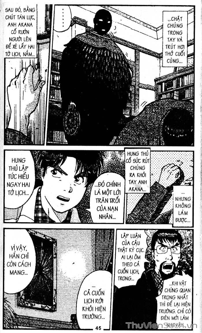 Truyện Tranh Thám Tử Kindaichi trang 4