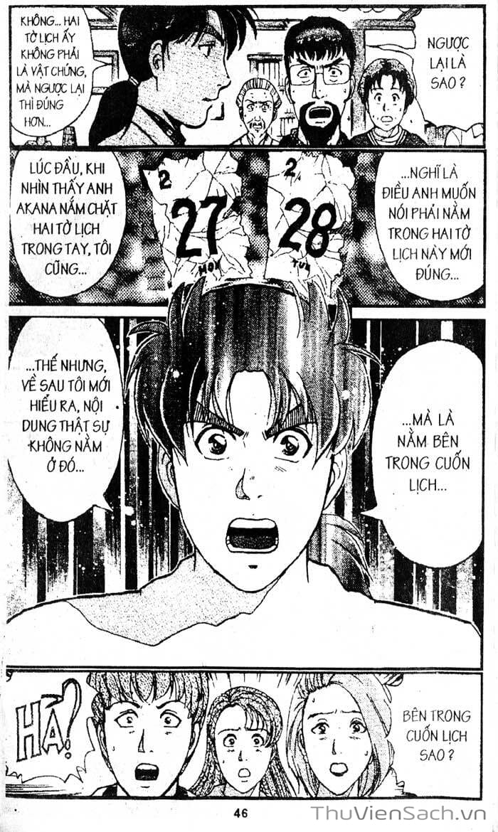 Truyện Tranh Thám Tử Kindaichi trang 4