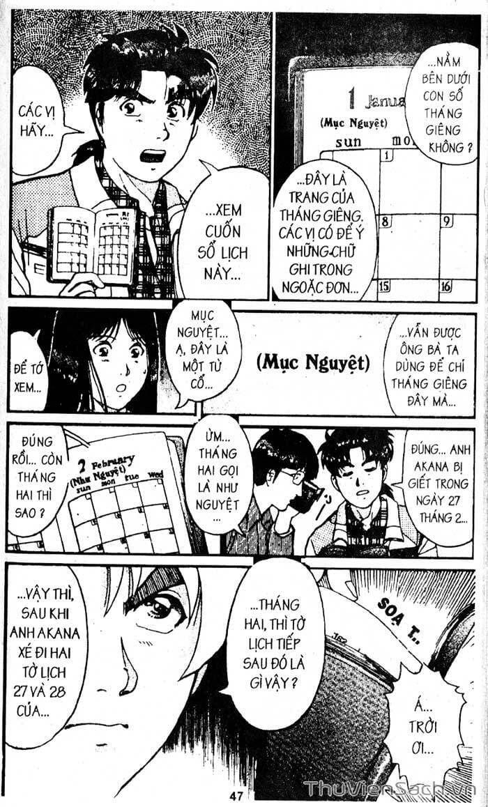 Truyện Tranh Thám Tử Kindaichi trang 4