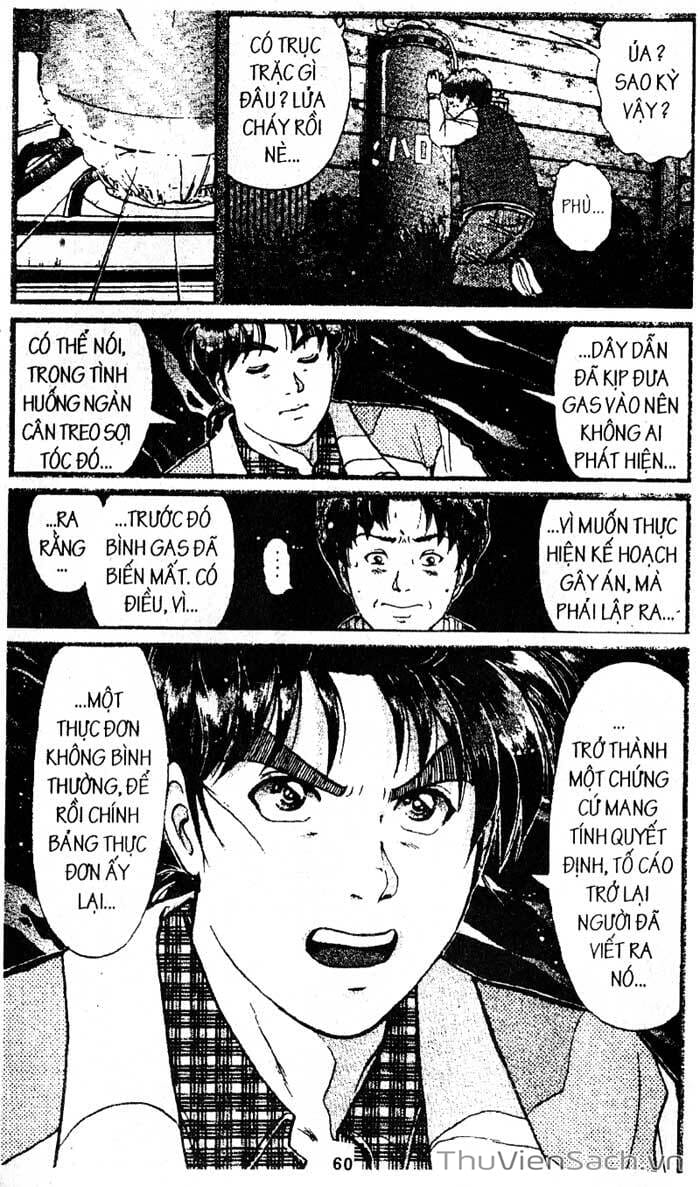 Truyện Tranh Thám Tử Kindaichi trang 4