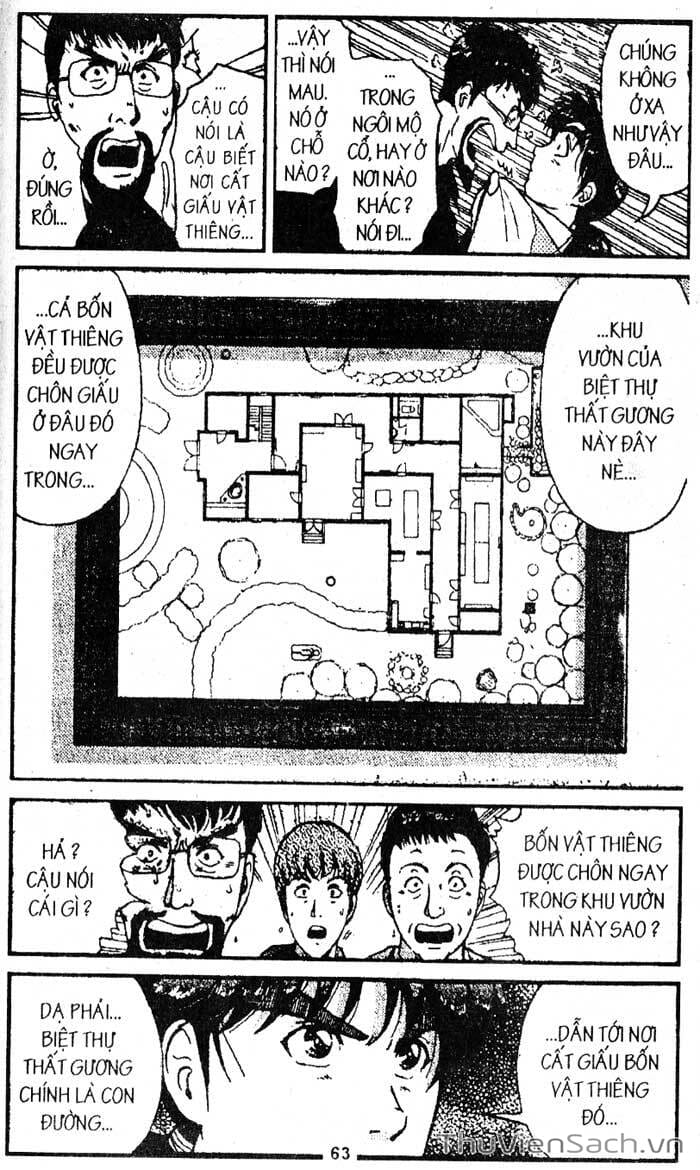 Truyện Tranh Thám Tử Kindaichi trang 4