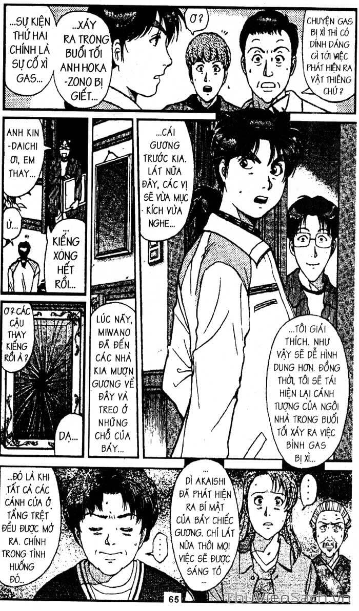 Truyện Tranh Thám Tử Kindaichi trang 4