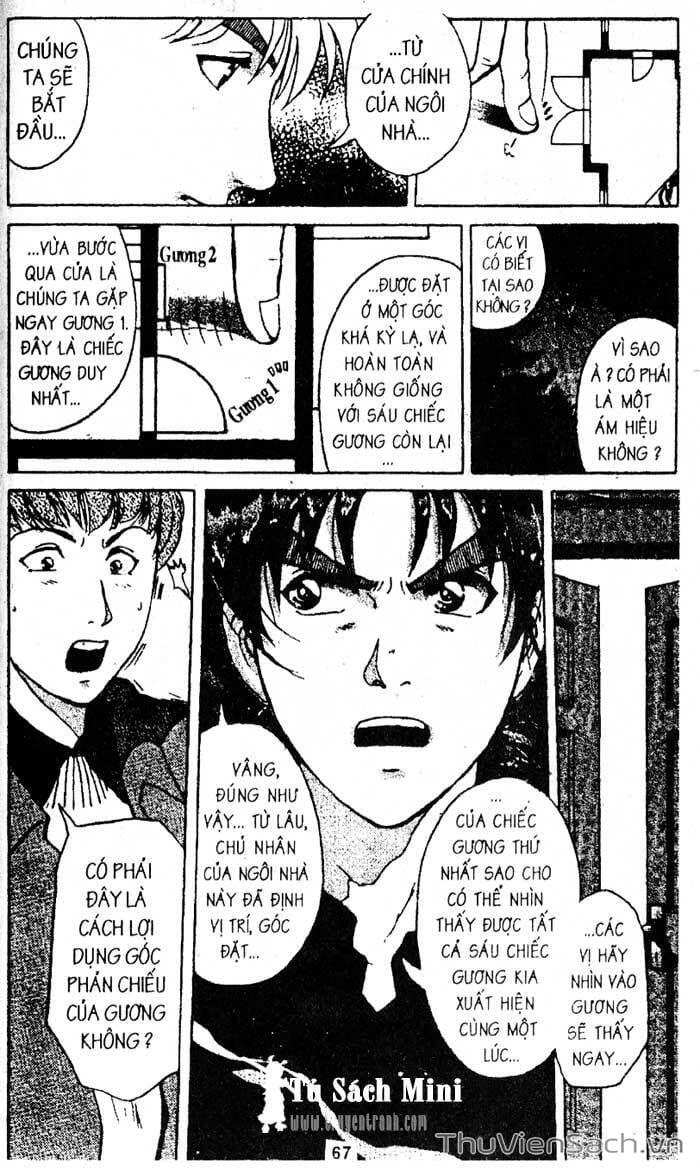 Truyện Tranh Thám Tử Kindaichi trang 4