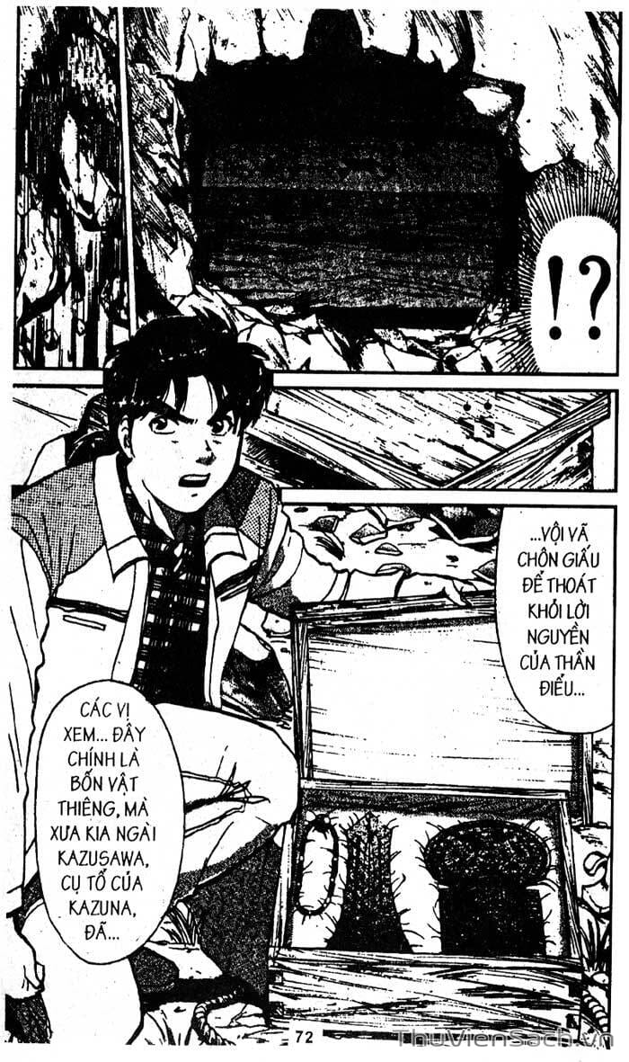 Truyện Tranh Thám Tử Kindaichi trang 4