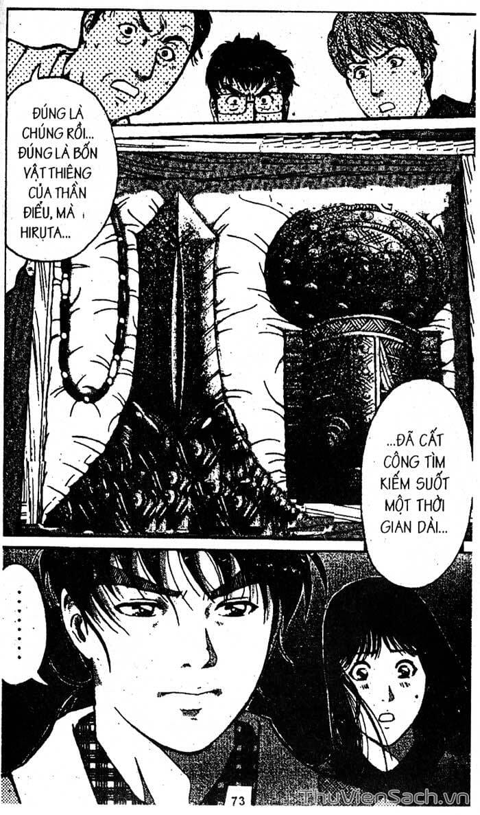 Truyện Tranh Thám Tử Kindaichi trang 4