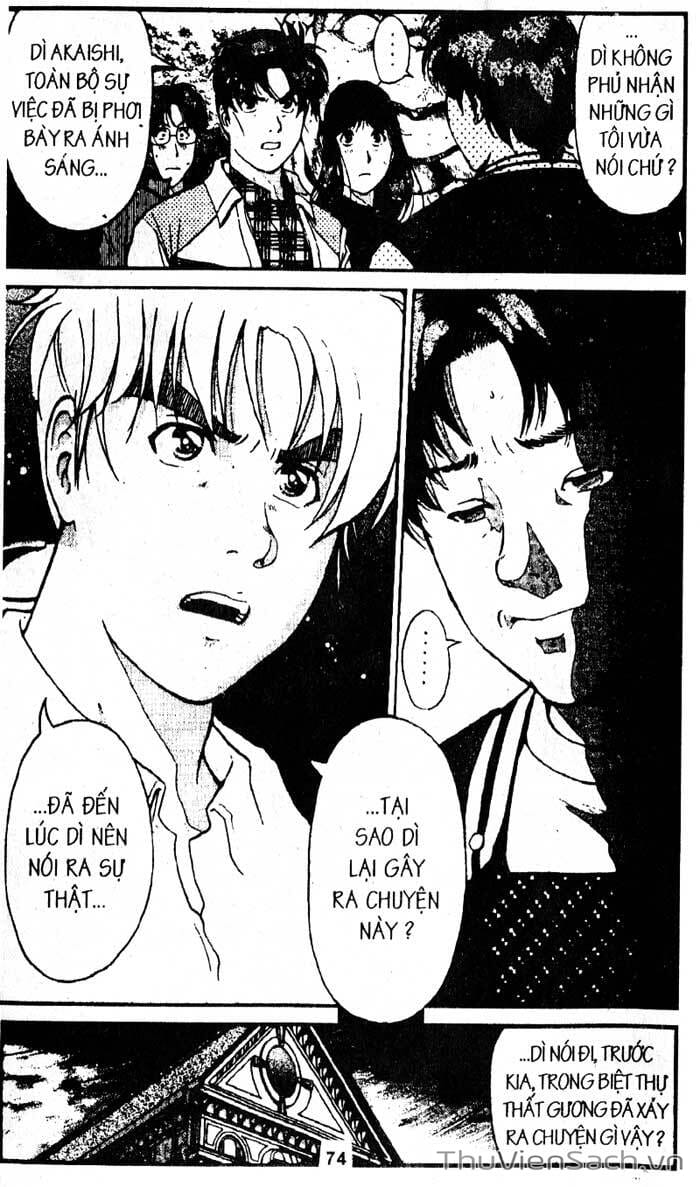 Truyện Tranh Thám Tử Kindaichi trang 4