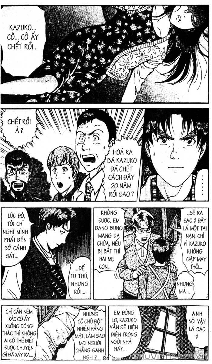 Truyện Tranh Thám Tử Kindaichi trang 4