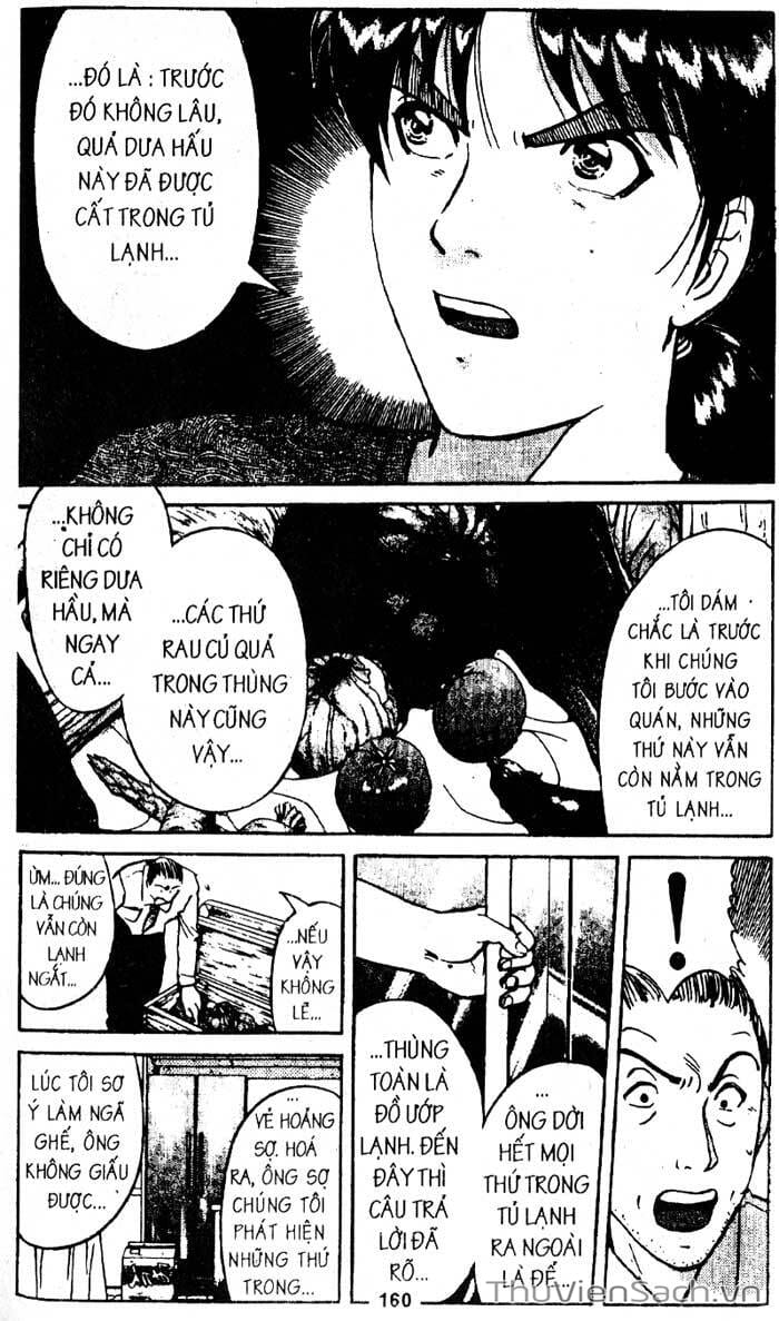 Truyện Tranh Thám Tử Kindaichi trang 4