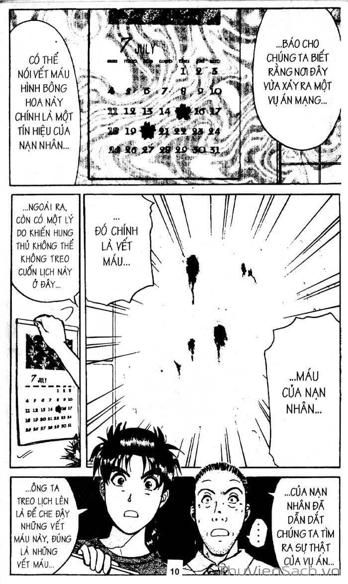 Truyện Tranh Thám Tử Kindaichi trang 4