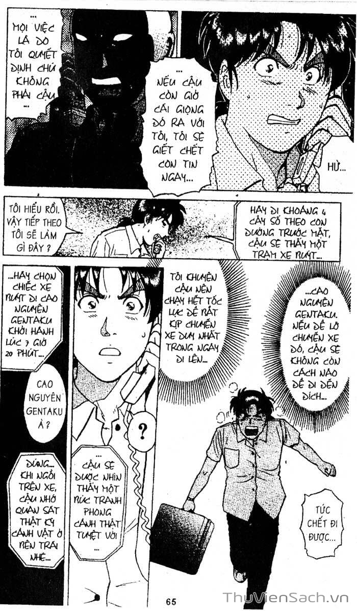 Truyện Tranh Thám Tử Kindaichi trang 4