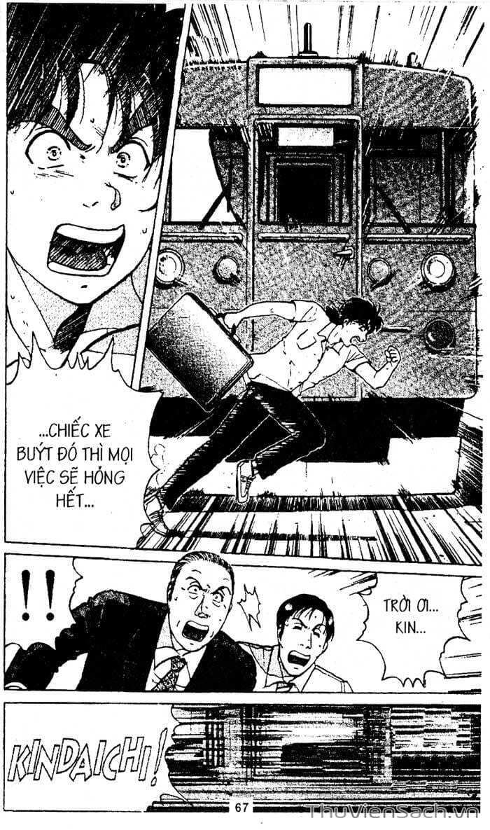 Truyện Tranh Thám Tử Kindaichi trang 4