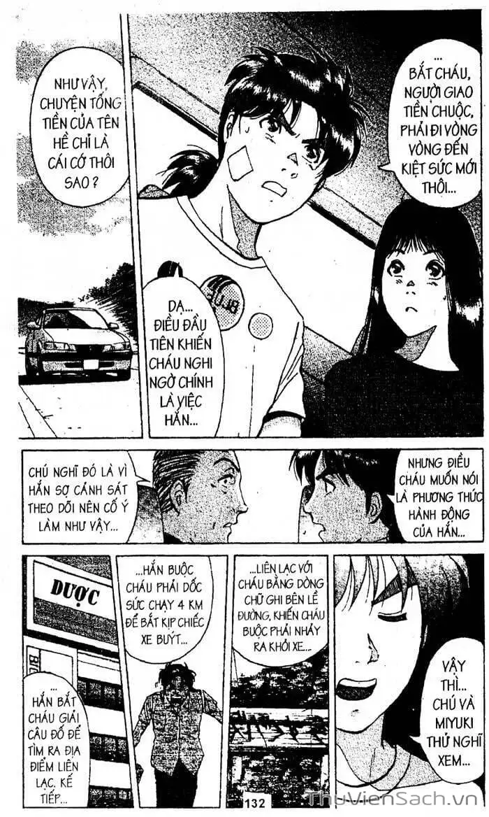 Truyện Tranh Thám Tử Kindaichi trang 4