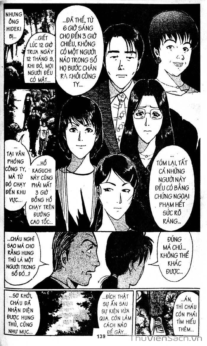 Truyện Tranh Thám Tử Kindaichi trang 4