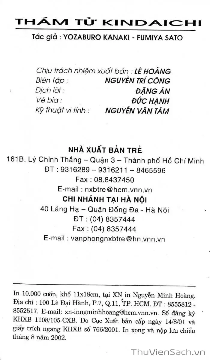 Truyện Tranh Thám Tử Kindaichi trang 4
