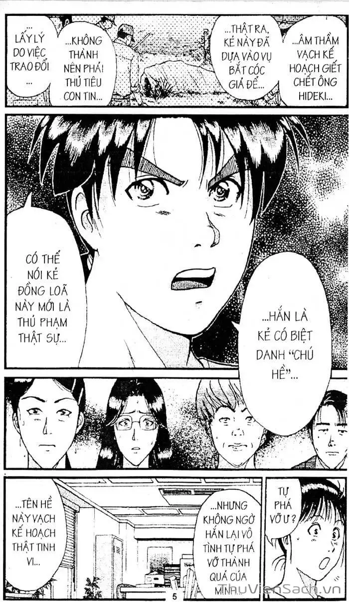 Truyện Tranh Thám Tử Kindaichi trang 4