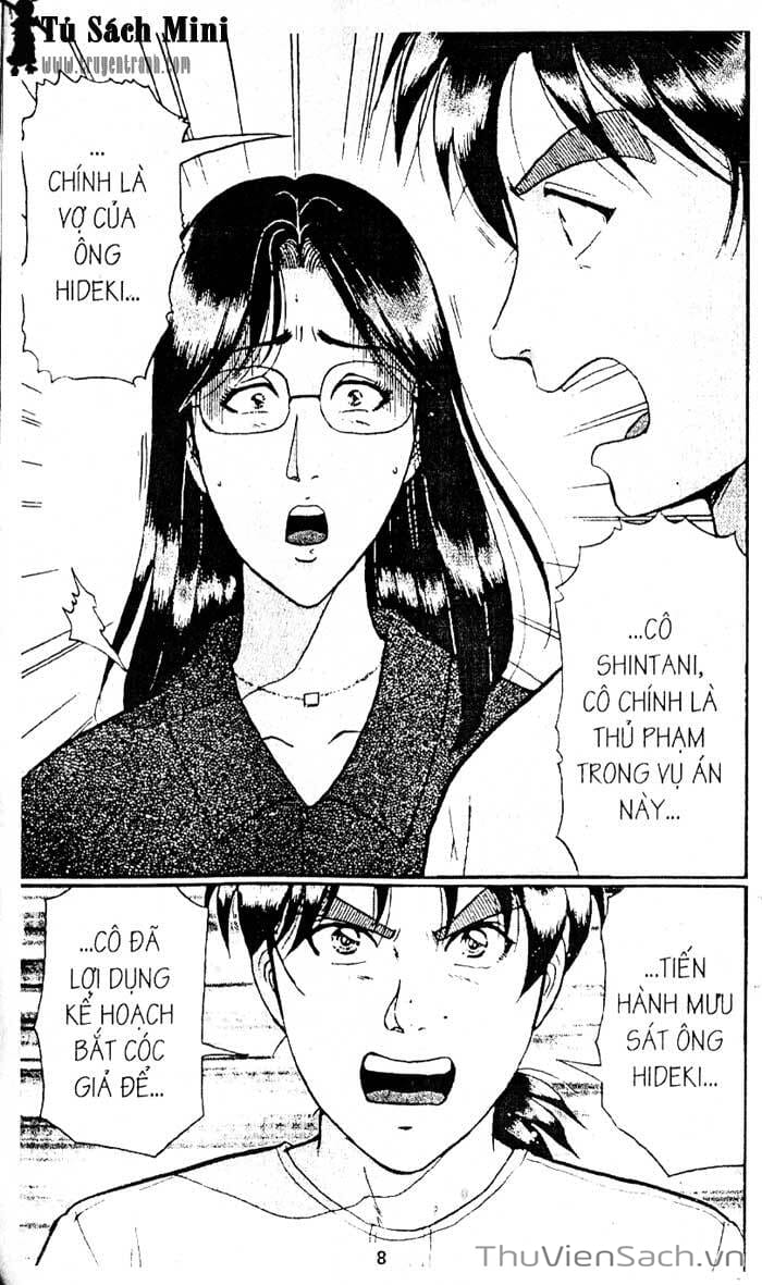 Truyện Tranh Thám Tử Kindaichi trang 4