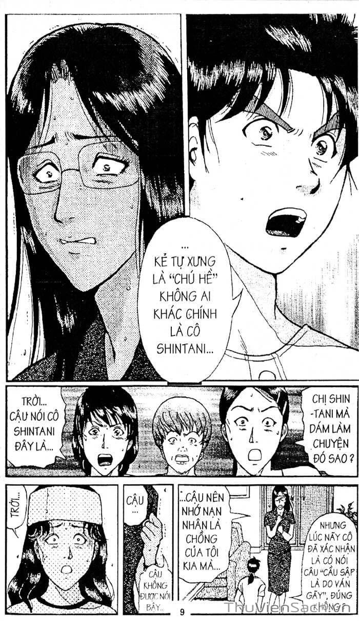 Truyện Tranh Thám Tử Kindaichi trang 4