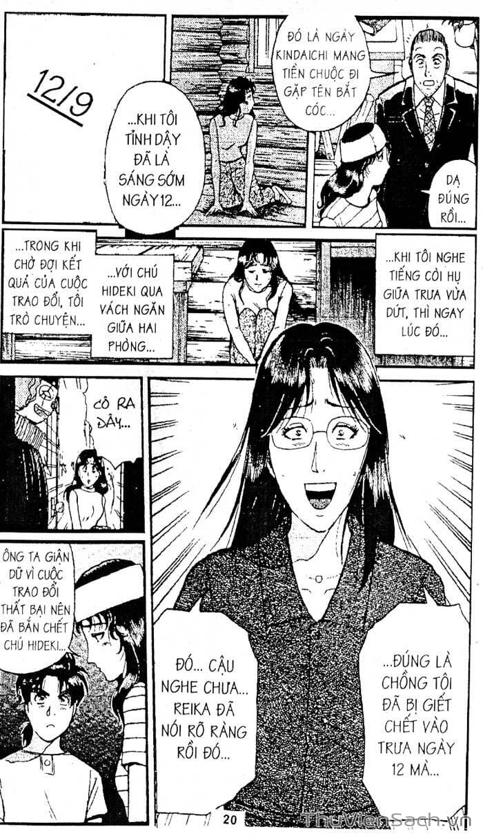 Truyện Tranh Thám Tử Kindaichi trang 4