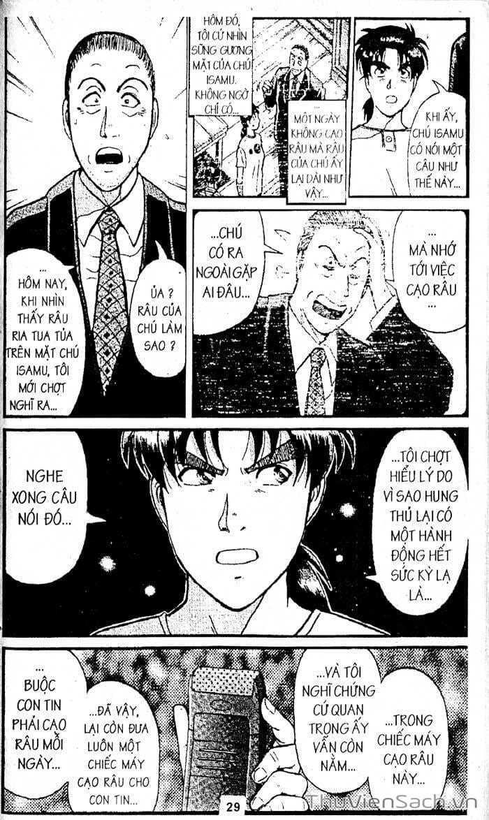 Truyện Tranh Thám Tử Kindaichi trang 4