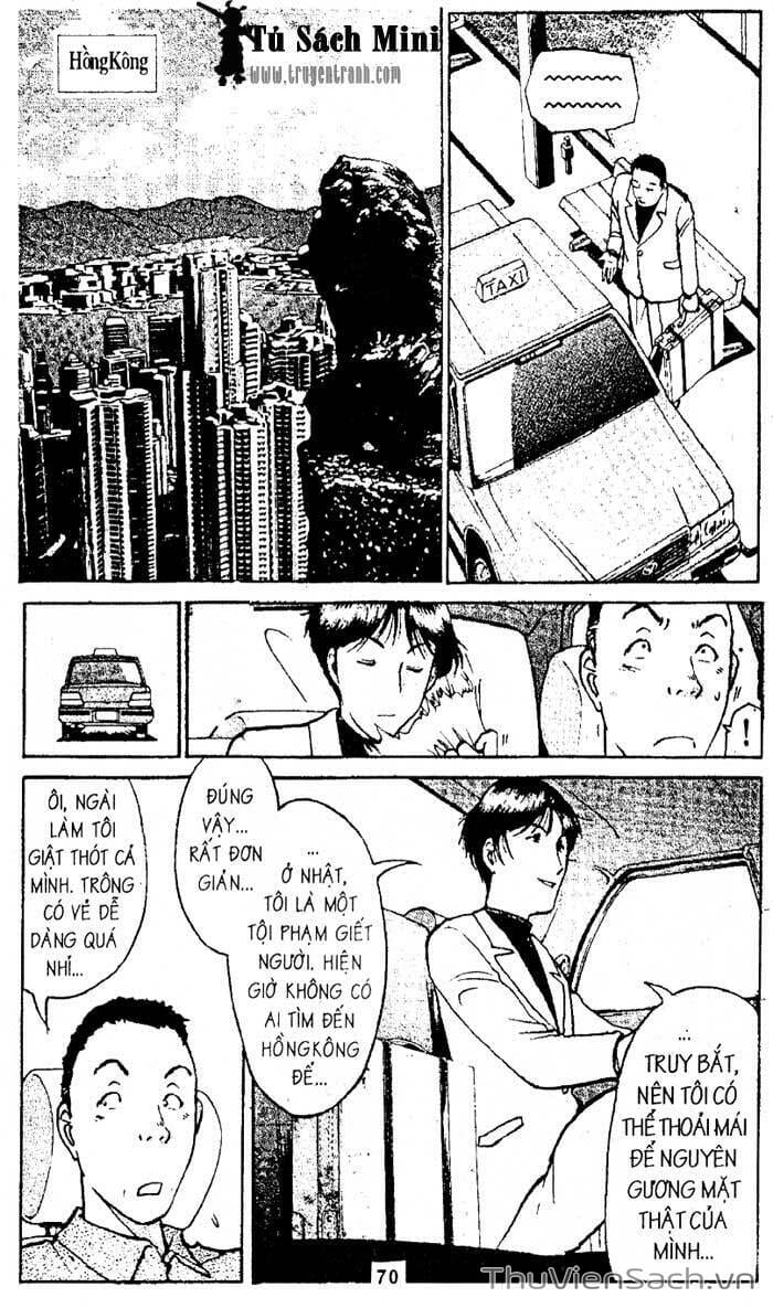 Truyện Tranh Thám Tử Kindaichi trang 4