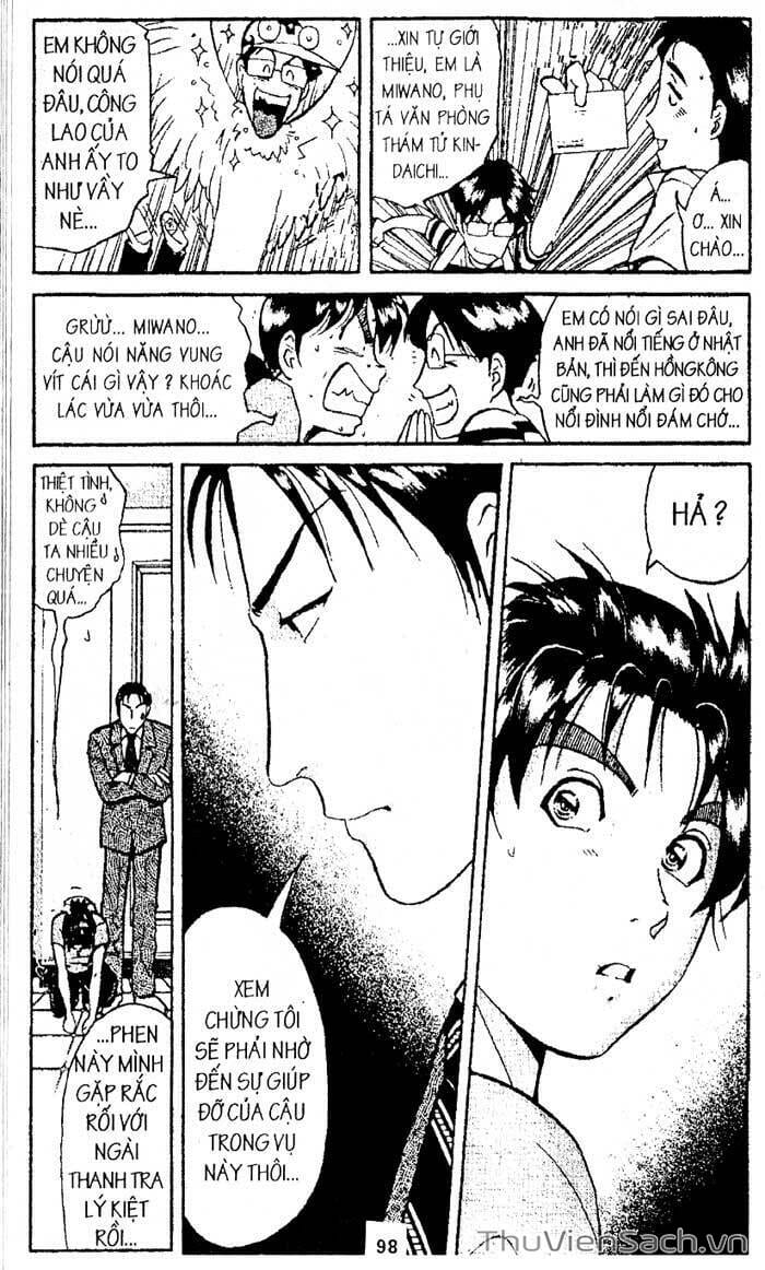 Truyện Tranh Thám Tử Kindaichi trang 4