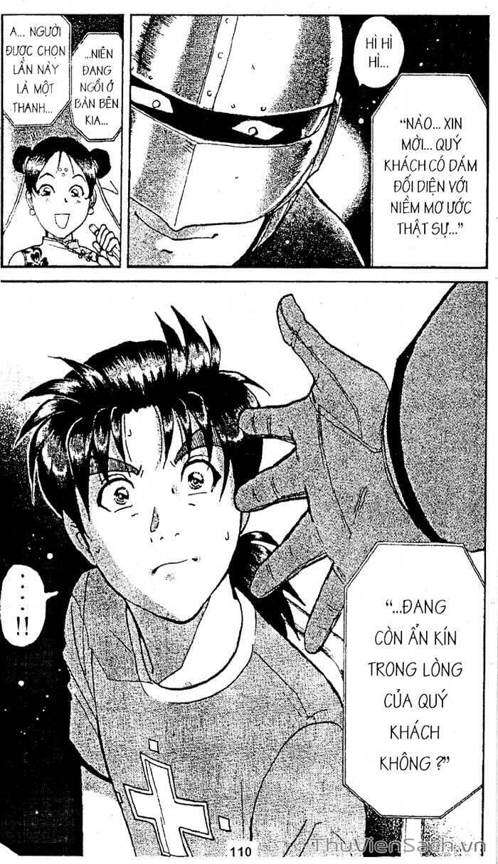 Truyện Tranh Thám Tử Kindaichi trang 4