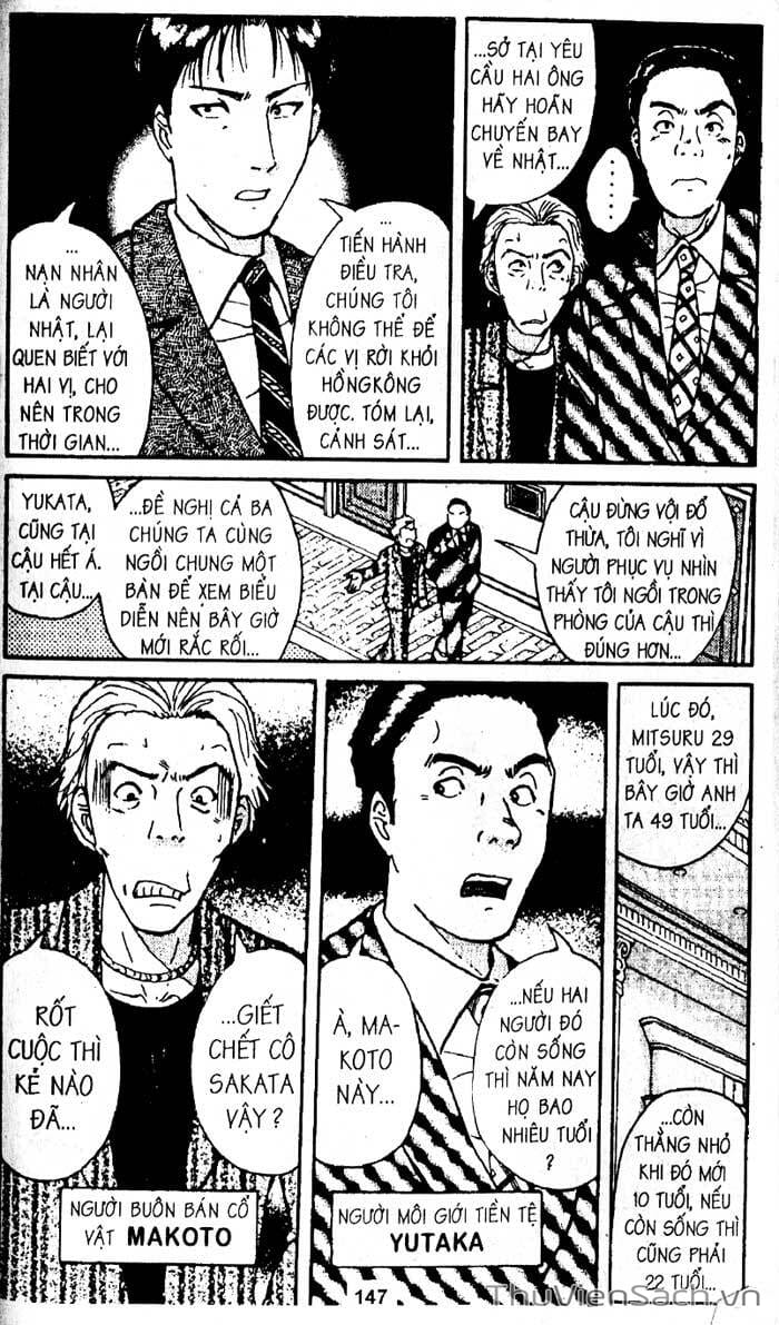 Truyện Tranh Thám Tử Kindaichi trang 4