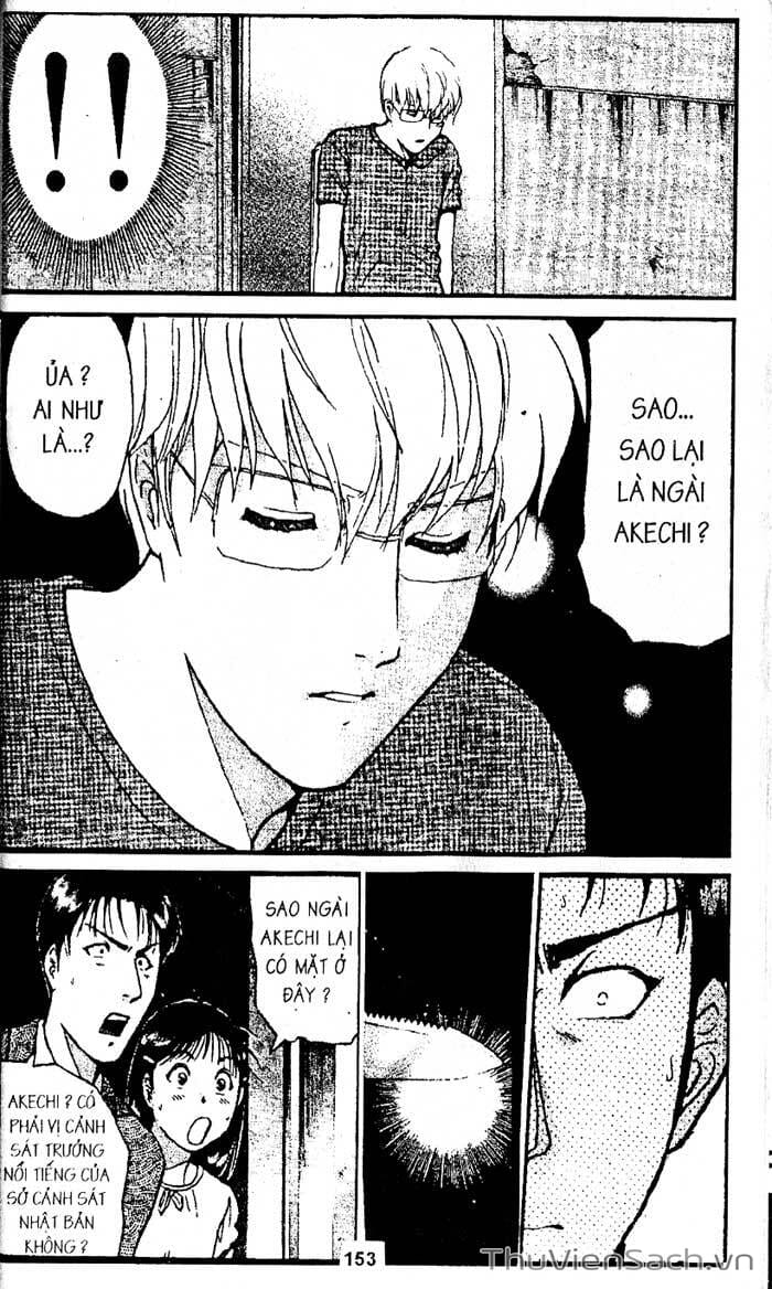 Truyện Tranh Thám Tử Kindaichi trang 4