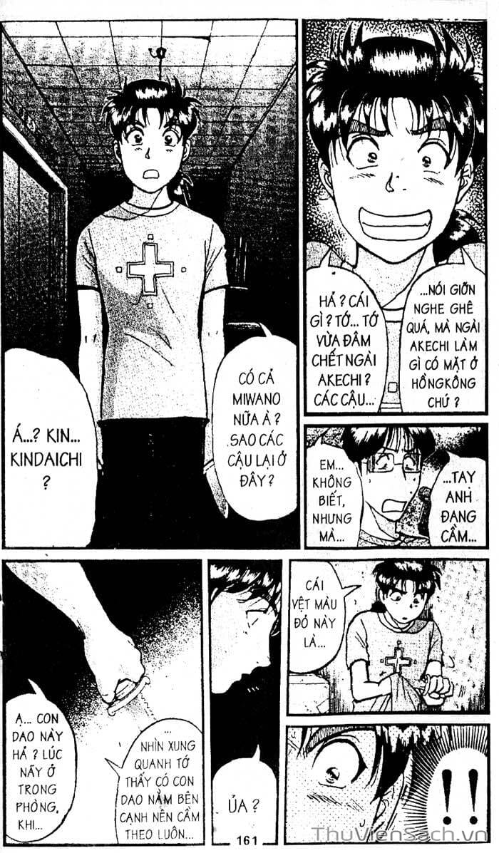 Truyện Tranh Thám Tử Kindaichi trang 4