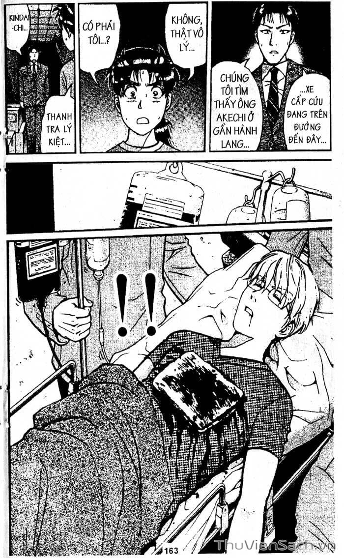 Truyện Tranh Thám Tử Kindaichi trang 4