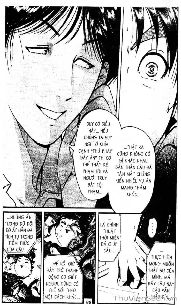 Truyện Tranh Thám Tử Kindaichi trang 4