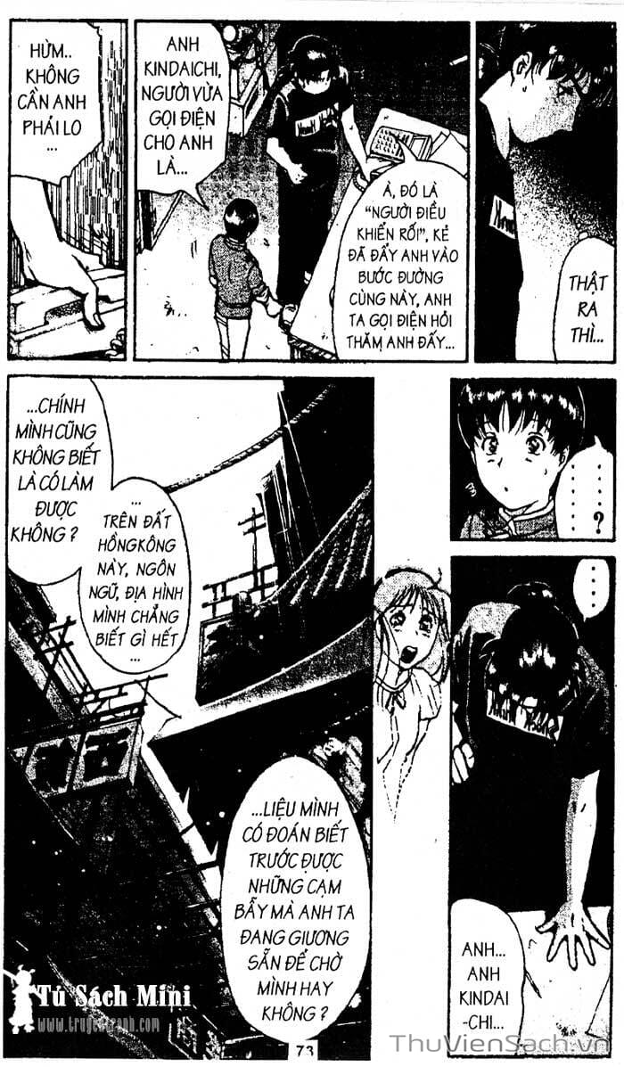 Truyện Tranh Thám Tử Kindaichi trang 4