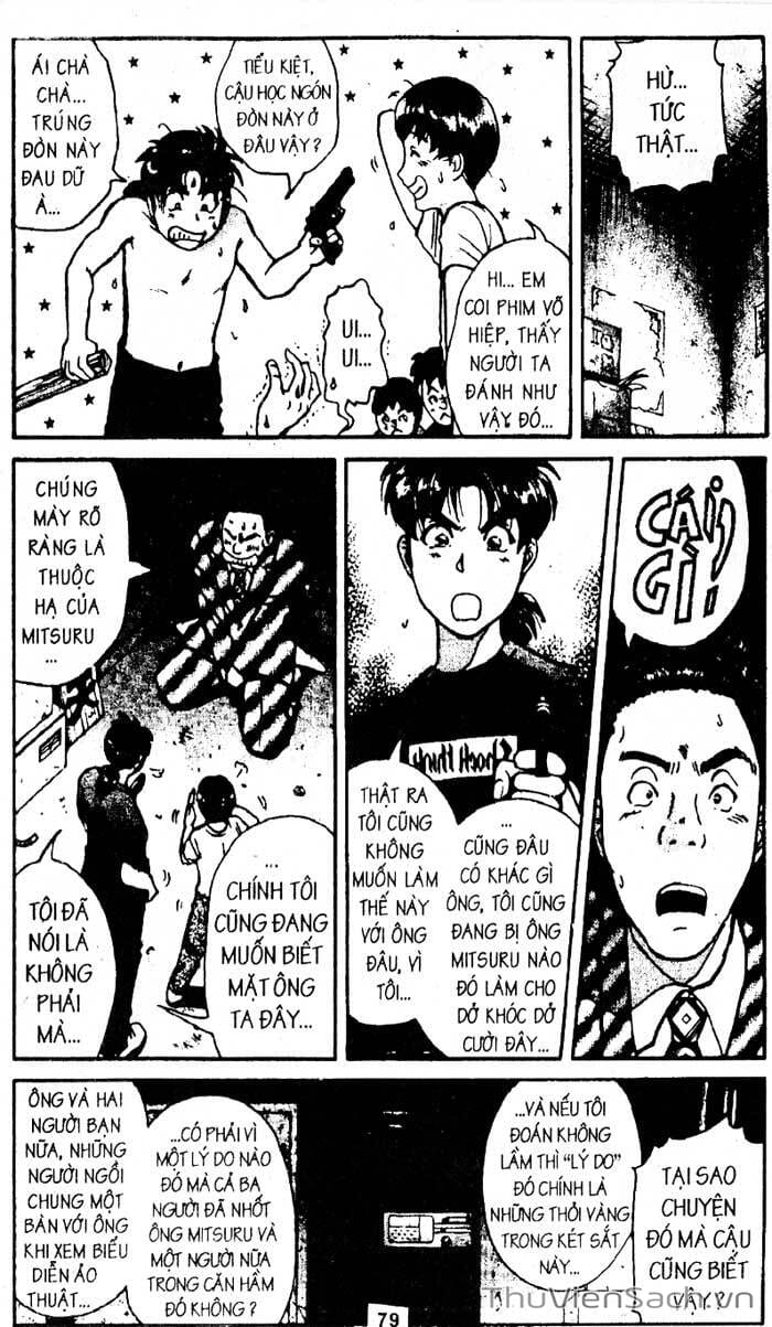 Truyện Tranh Thám Tử Kindaichi trang 4